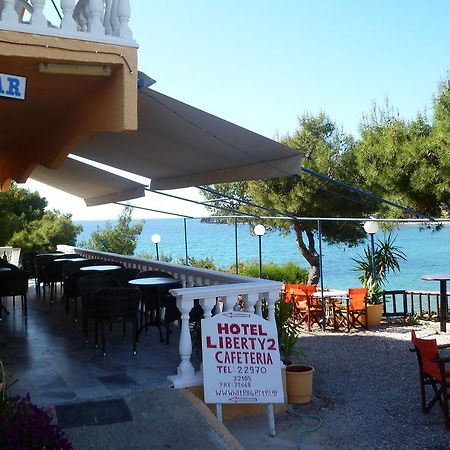 Liberty II Hotel Agia Marina  ภายนอก รูปภาพ